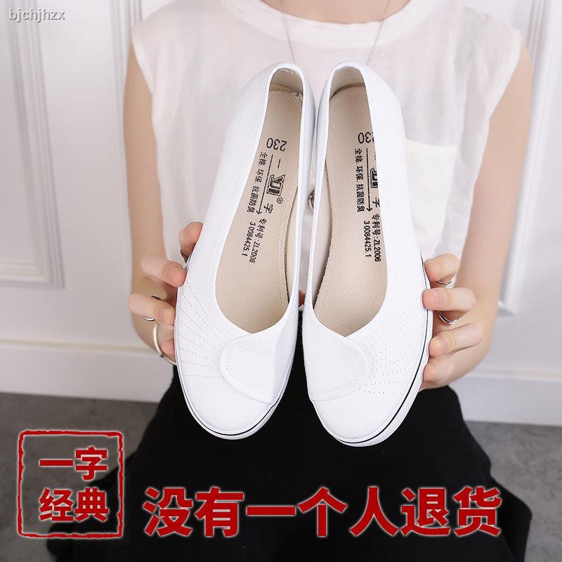 Giày y tá màu trắng thiết kế đế bằng thời trang xinh xắn | BigBuy360 - bigbuy360.vn