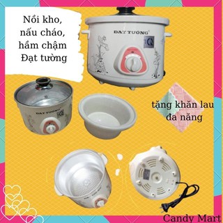 [Tặng Khăn Lau] Nồi Kho Cá Thịt,Nấu Cháo,Ninh Xương, Hầm Chậm Đạt Tường 1.5L-2.5L Siêu Tiện Lợi