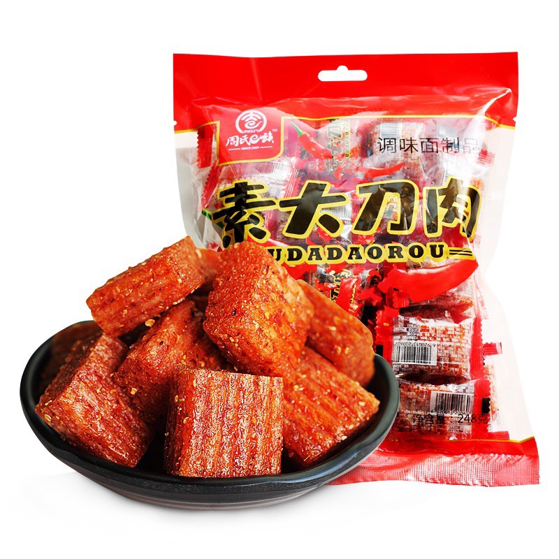 Thịt hổ cay siêu ngon siêu hấp dẫn