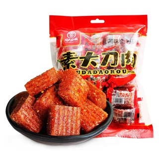 Thịt hổ chay cay siêu ngon siêu hấp dẫn