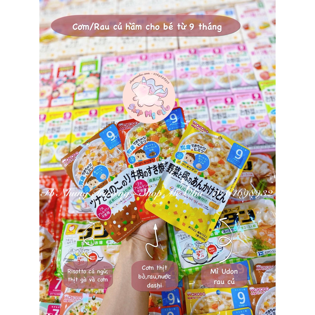 Cơm / Rau củ hầm Wakodo Nhật Bản cho bé 9 tháng tuổi (túi 80g)