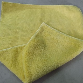 Khăn Lau Xe Cao Cấp Microfiber 32x36