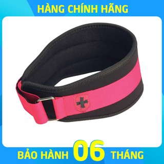Đai Lưng Tập Gym Nữ Harbinger Foam Core Belt 5 Inch - Loại Mềm