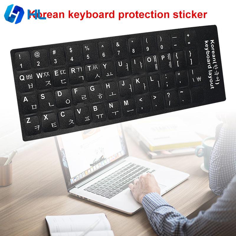 Miếng dán bàn phím chống trầy phong cách Hàn Quốc | BigBuy360 - bigbuy360.vn