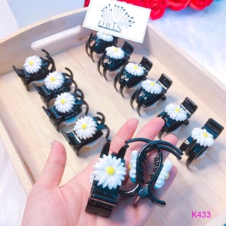 Kẹp tóc càng cua hoa cúc size nhỏ(5 răng)