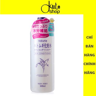 Lotion, nước cân bằng da, làm lotion mask chiết xuất từ hạt ý dĩ Naturie