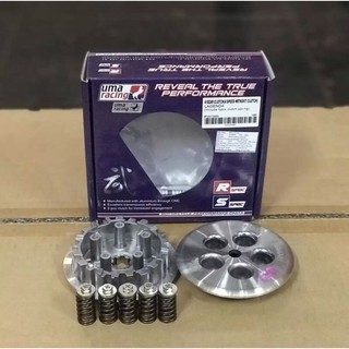 Bộ nồi 5 lò xo Uma racing cho Sirius, Jupiter