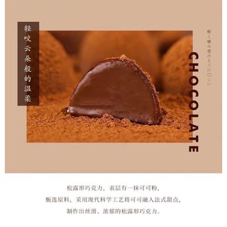 Socola tươi Truffles 250g