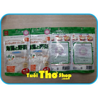 Cháo gạo Koshihikari ăn dặm cho Bé vị rau & rong biển Matsuya 60g vị sò điệp - Tuổi Thơ Shop