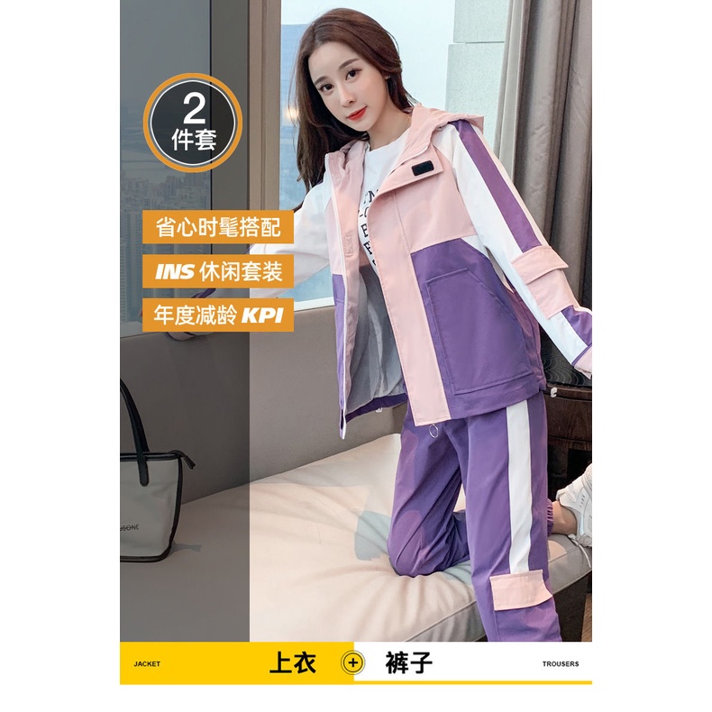 Set trang phục thể thao dáng rộng phong cách đường phố 2021 mới thời trang dành cho nữ