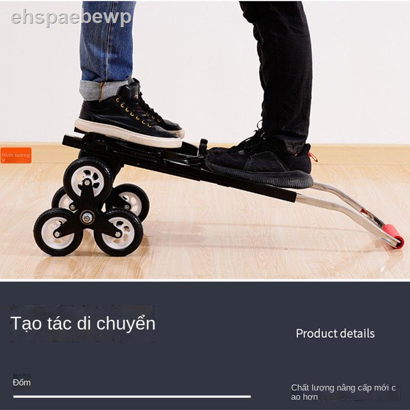 ✱ ✣ Xe đẩy hàng Gấp Nhà Cửa tạp hóa Lên cầu thang Chở đồ vật Leo Tải trọng King Trailer