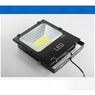 Đèn pha LED chip COB 300W - ánh sáng trắng (siêu sáng chống nước tốt - điện 220V sẽ sáng hơn đèn NLMT rất nhiều)