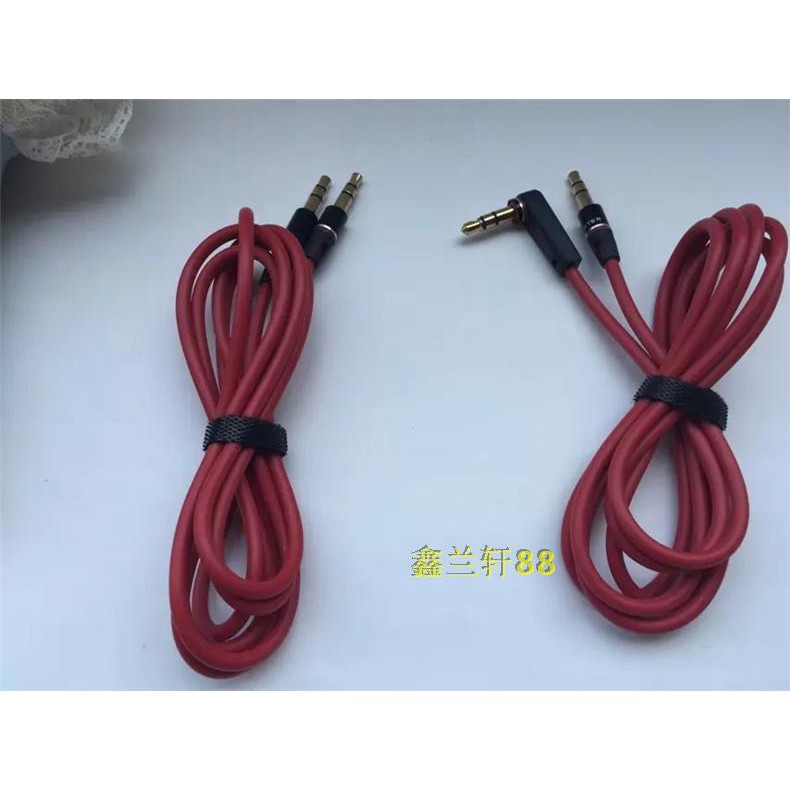 Dây Cáp Tai Nghe 1.0 Hình Quái Vật Dna | BigBuy360 - bigbuy360.vn