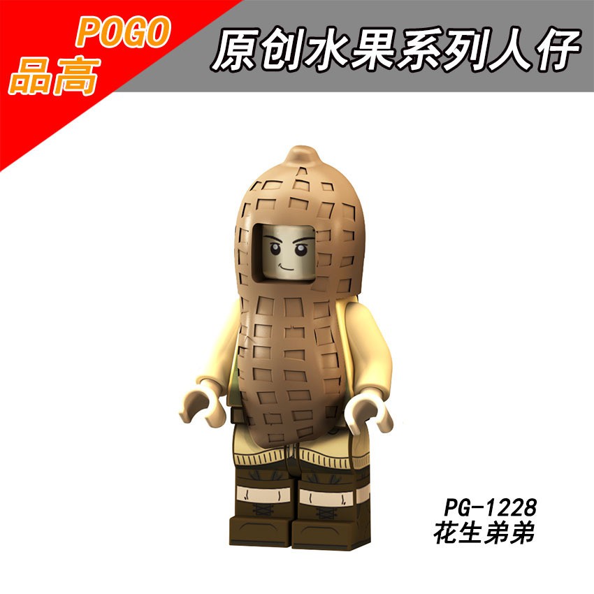 Mô hình lắp ráp Non Lego nhân vật PG8113  1 bộ  8 mẫu không kèm hộp