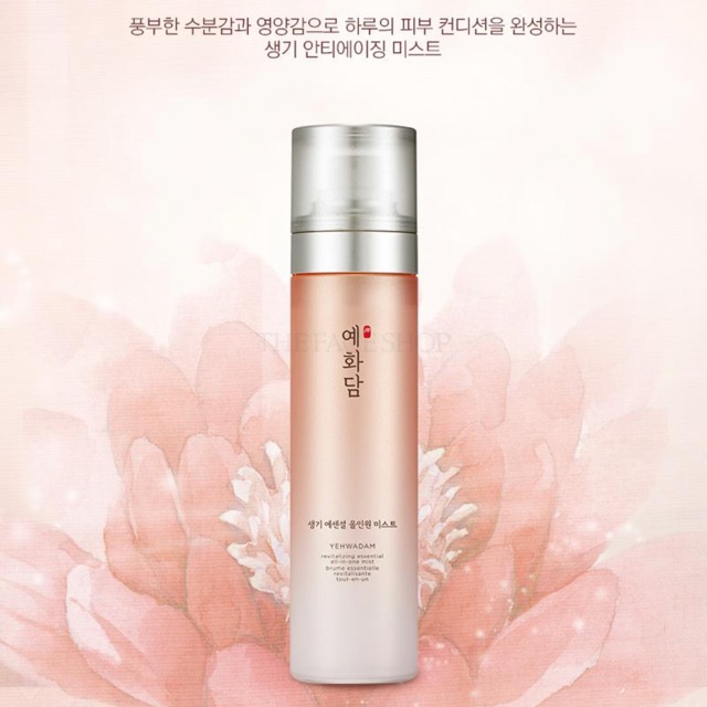 Xịt khoáng đa năng Yehwadam revitalizing Essential All in One Mist