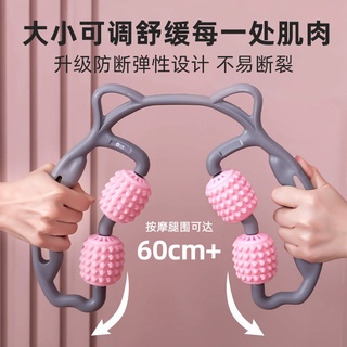 Slim Leg Tools thigh trainer Exercise Tools GoYM