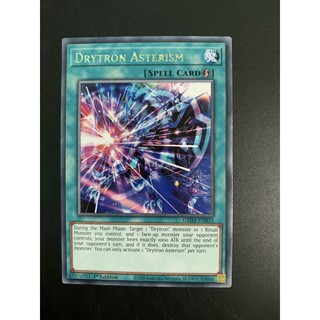 Bài yugioh: drytron asterism