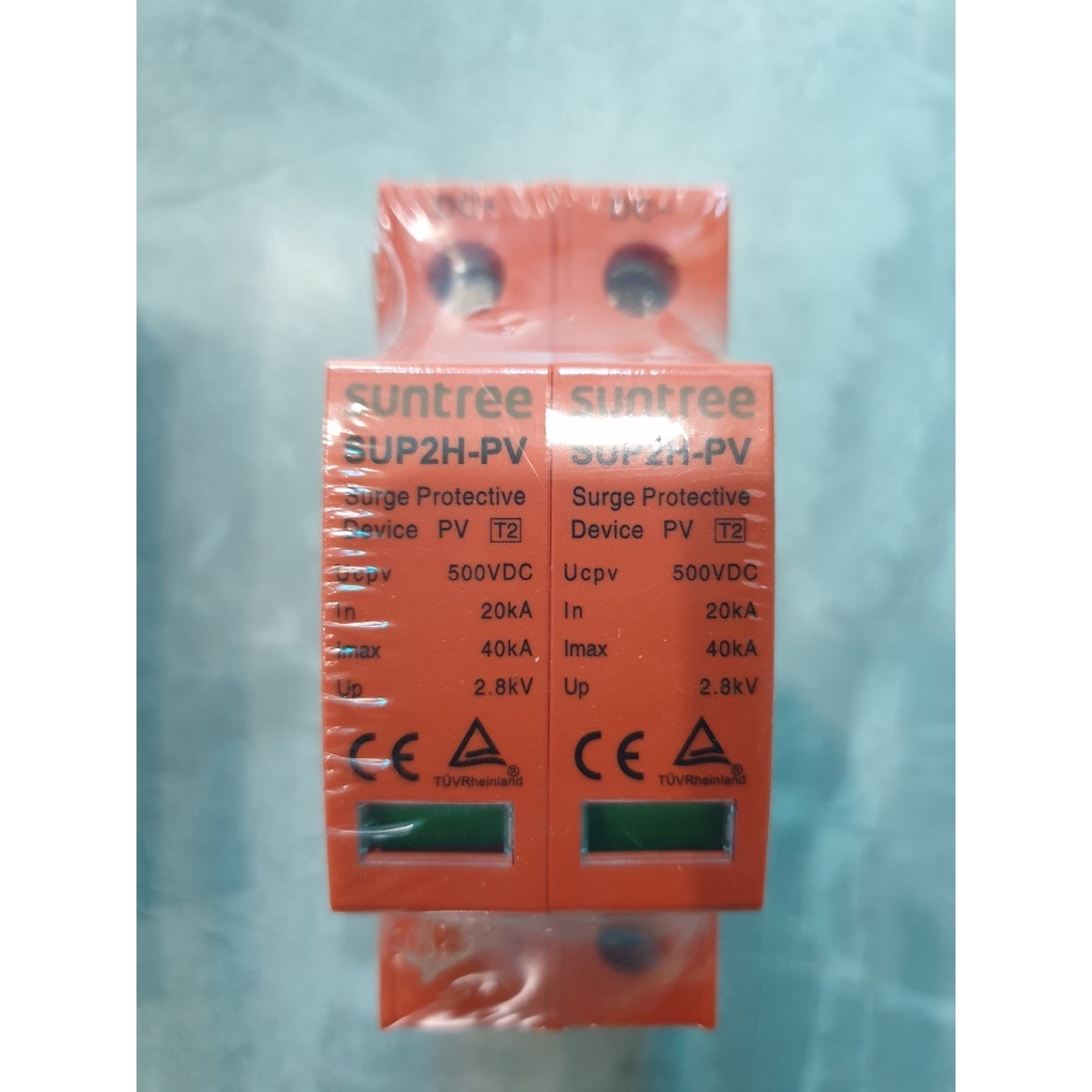 Chống sét Suntree DC 2P 500VDC SUP2H-PV