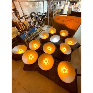 Đèn Nón Lá - Đèn Chao JD-6128 [Hình + Video Tự Quay]