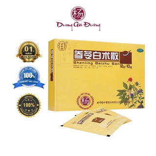 Sâm linh bạch truật tán