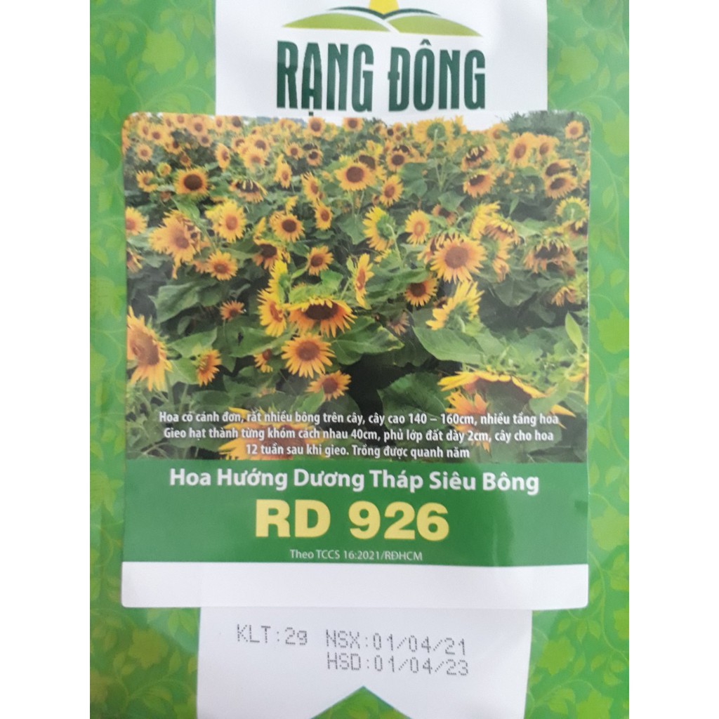 [Seeds] Hạt giống hoa hướng dương tháp siêu bông Rado, đóng gói 2gr