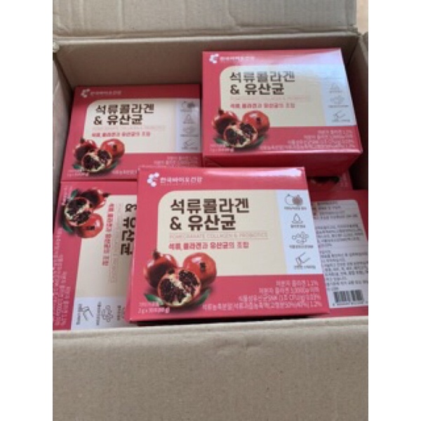 Bột Collagen Uống Lựu Đỏ Bio Cell Hàn Quốc – 30 Gói