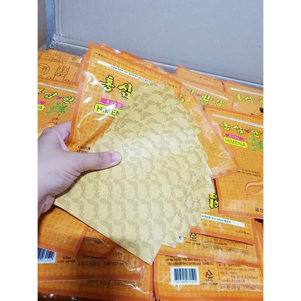 Cao Dán Hồng Sâm Hàn Quốc - 1 gói 20 miếng