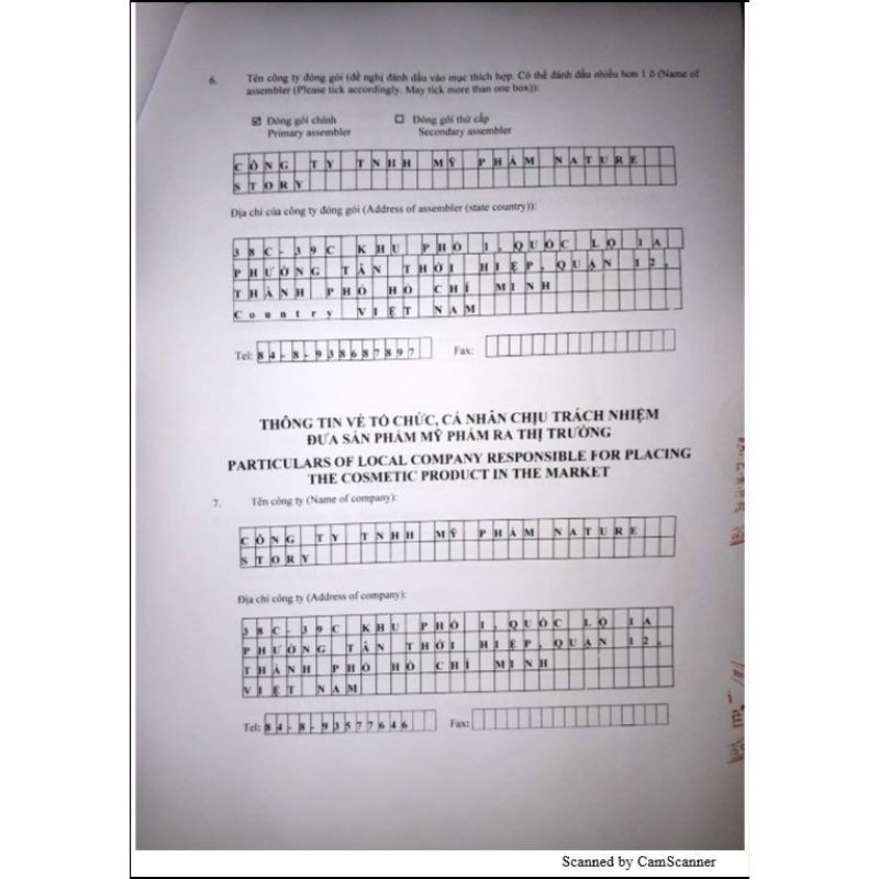 Tẩy Da Chết, Tẩy Tế Bào Chết Cà Phê CoCoon Dak Lăk | BigBuy360 - bigbuy360.vn