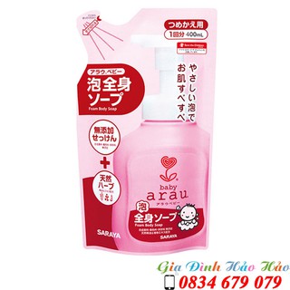 Bọt Tắm Gội Thảo Mộc Arau Baby - Màu hồng - Chai 450ml - Túi 400ml