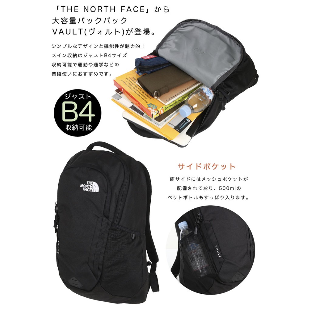 Balo The North Face Vault 28L