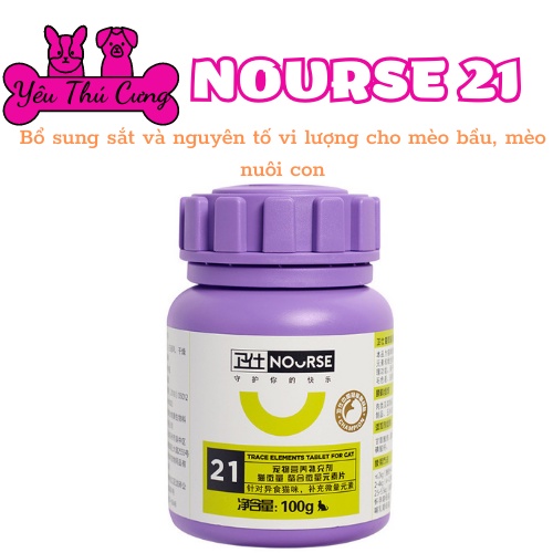 NOURSE 21 - VIÊN BỔ SUNG CÁC NGUYÊN TỐ VI LƯỢNG CHO MÈO LỌ 200 VIÊN - YÊU THÚ CƯNG