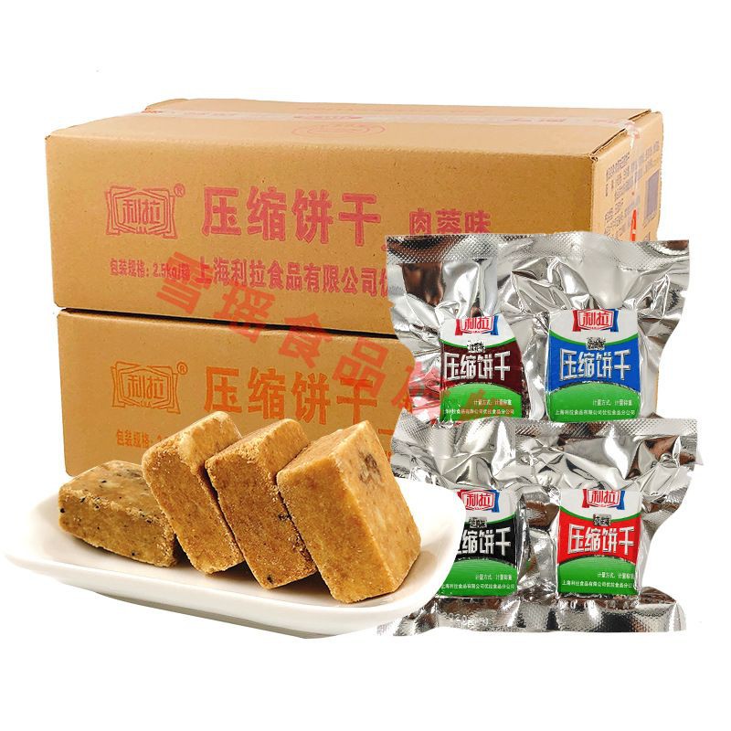 Lương khô mini loại ngon 4 vị, lương khô mini vị lạc vừng sữa dăm bông DOAN | BigBuy360 - bigbuy360.vn