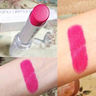 Son Shu Uemura Màu 376