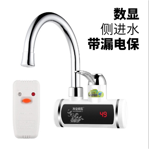 Máy Làm Nước Nóng Trực Tiếp Tại Vòi, Bình Nóng Lạnh Tại Vòi Trực Tiếp Làm Nóng Nhanh