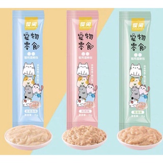 Súp Thưởng Cho Mèo Shizuka thanh 15gr Thơm Ngon