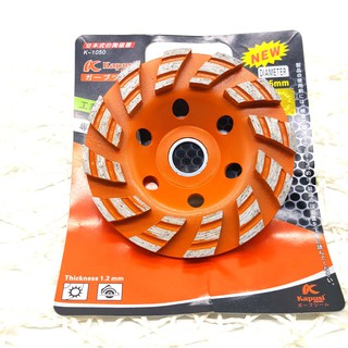 CHÉN MÀI GẠCH, ĐÁ BÊ TÔNG MÀU CAM ĐỎ KAPUSI K1050 - 105MM