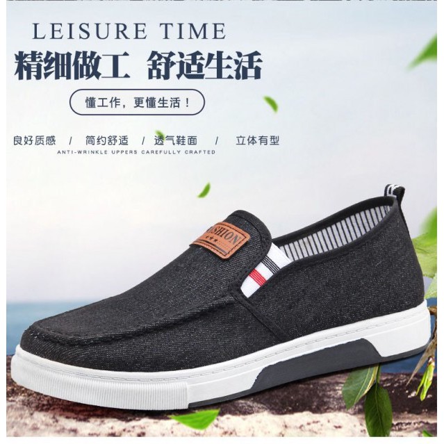 Giày lười nam. Giày mọi nam. Giày lười phong cách châu Âu mã MD6 đen xám.(Khuyến mãi lớn giảm 50%) | BigBuy360 - bigbuy360.vn