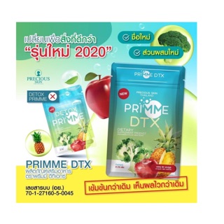 Viên uống khử mỡ detox prime - hàng xịn