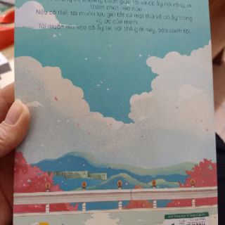 Anh Từng Hứa Sẽ Không Quên