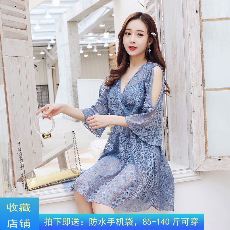 Set Đồ Tắm Thời Trang Quyến Rũ Dành Cho Nữ | BigBuy360 - bigbuy360.vn
