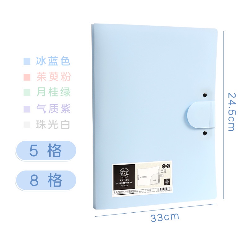 Cặp đựng tài liệu nhiều lớp a4 túi đựng giấy thi, cặp đựng hồ sơ đa chức năng cho học sinh, sinh viên, văn phòng HOKAMI