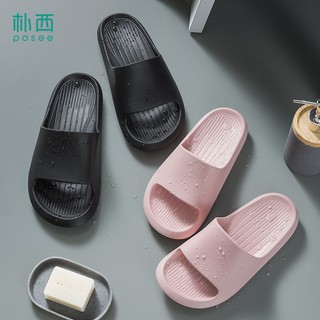 Dép Quai Ngang Đế Bằng Chống Trượt Poss