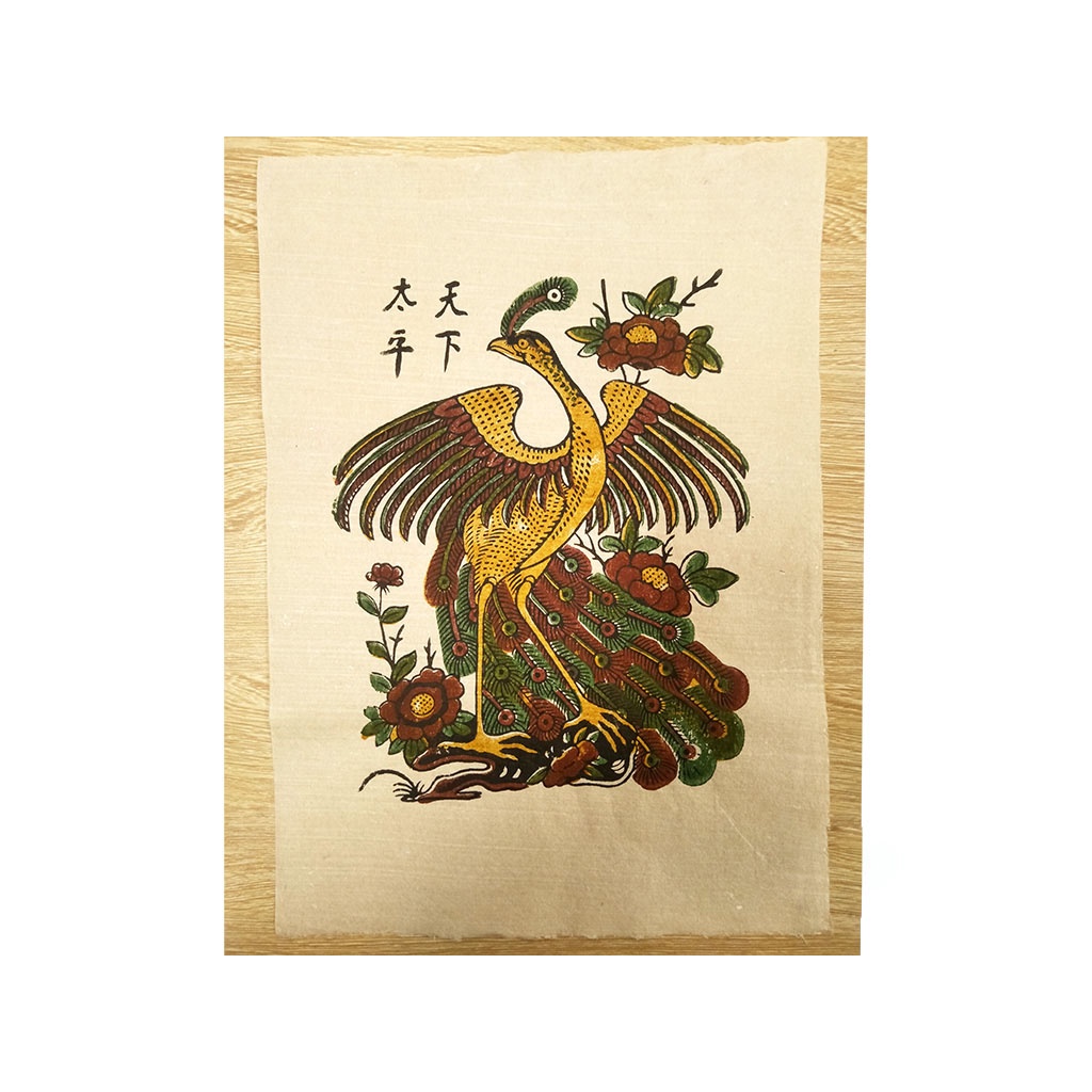 Tranh Dân Gian Đông Hồ - Tranh Đông Hồ Thiên Hạ Thái Bình