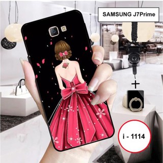 Ốp samsung galaxy j7prime - j2 prime
