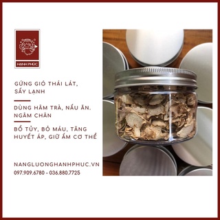 Gừng gió thái lát - sấy lạnh