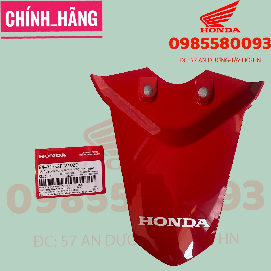 DÀN ÁO, BỘ YẾM Winner X Đen Đỏ tem 2021 chính hãng