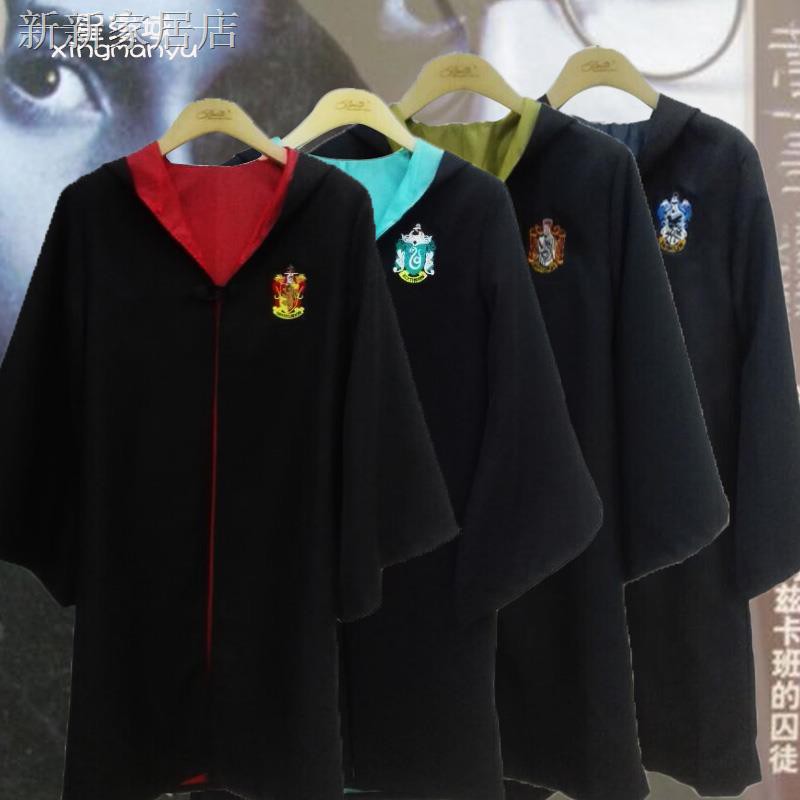 Áo Choàng Hóa Trang Harry Potter Độc Đáo Cho Bé