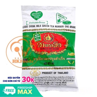 Trà thái xanh 200g