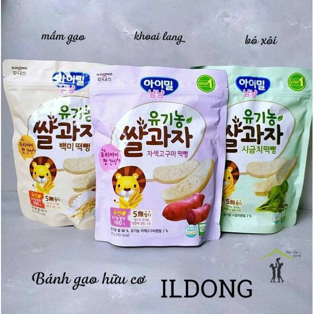 [Bb123] [date 5/2021] Bánh gạo hữu cơ cho bé ăn dặm ILDONG Hàn Quốc