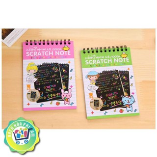 Sổ tranh cạo kèm tô màu cho bé crack note (14x9.5)